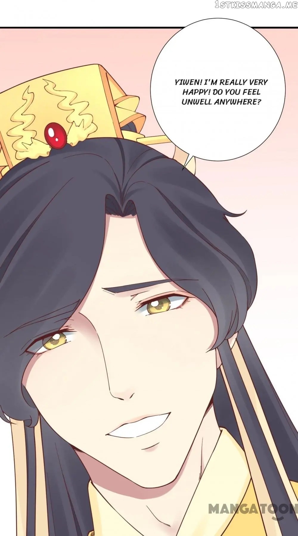 The Queen Is Busy chapter 144 - page 15