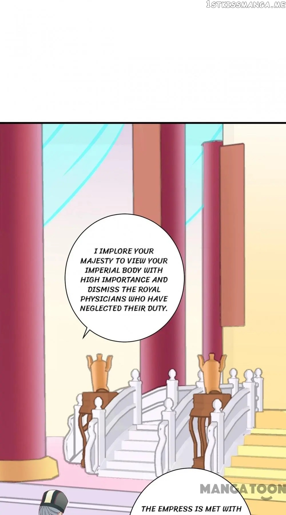 The Queen Is Busy chapter 143 - page 1