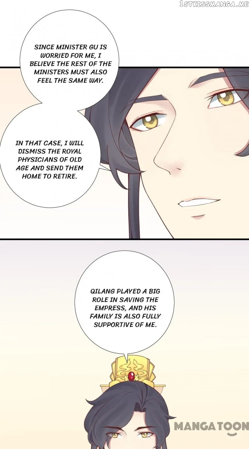 The Queen Is Busy chapter 143 - page 10