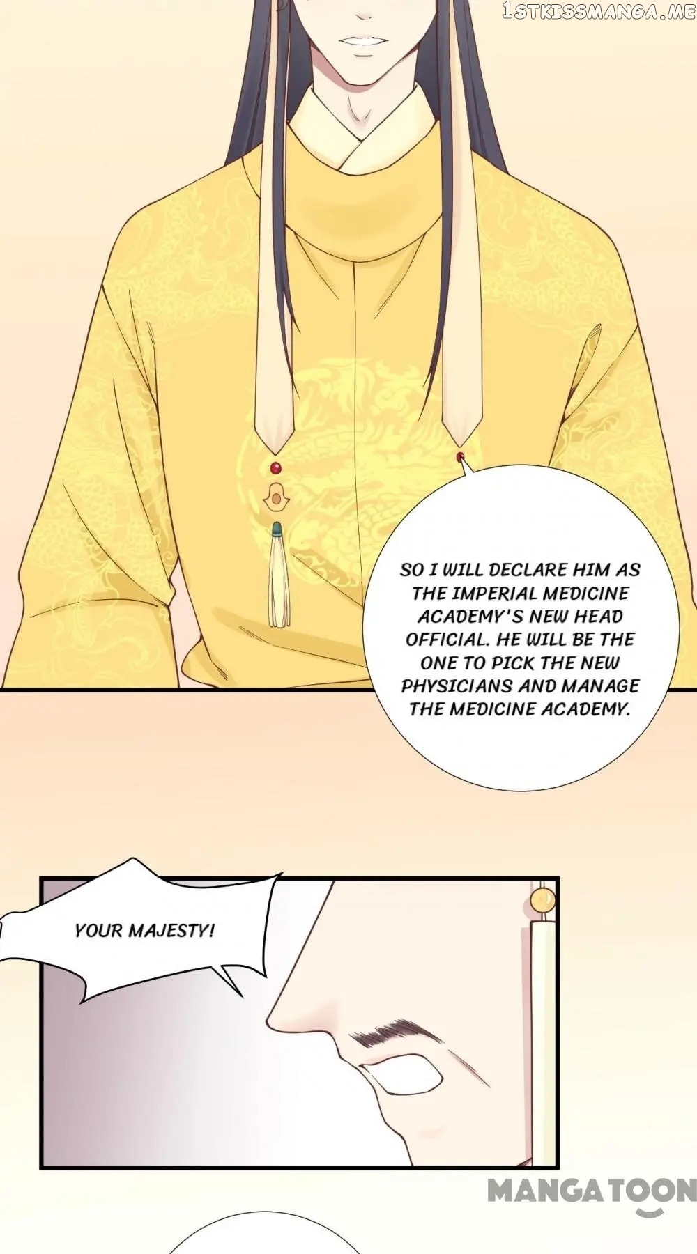 The Queen Is Busy chapter 143 - page 11