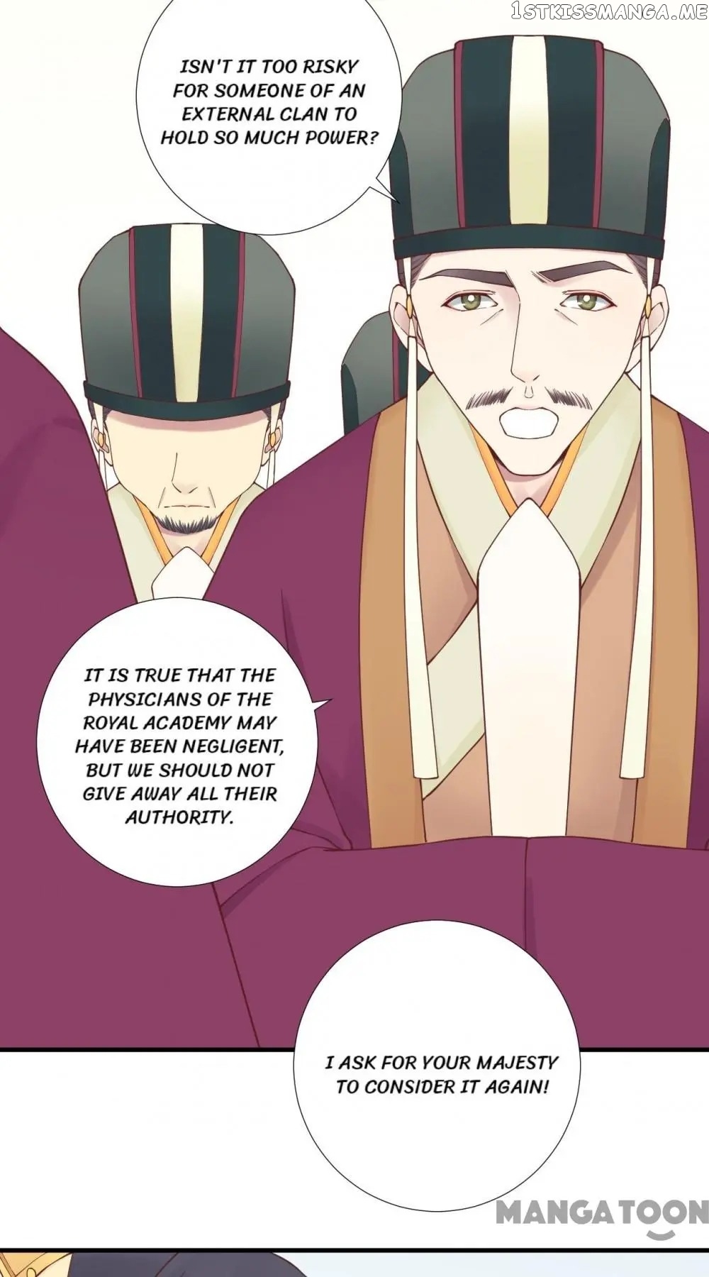 The Queen Is Busy chapter 143 - page 12