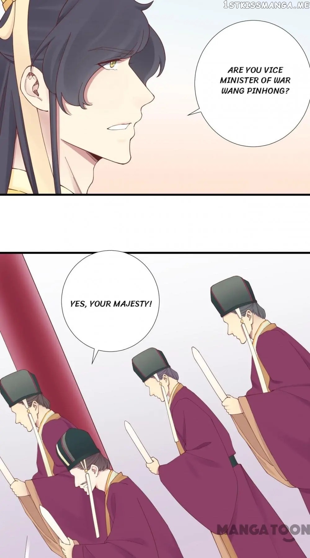The Queen Is Busy chapter 143 - page 13