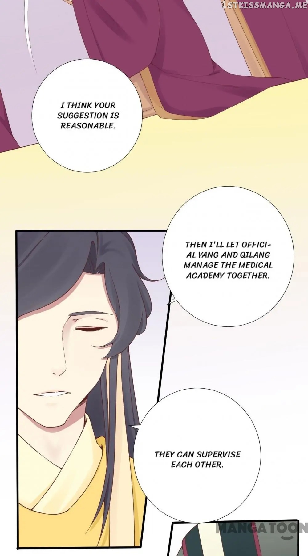 The Queen Is Busy chapter 143 - page 14