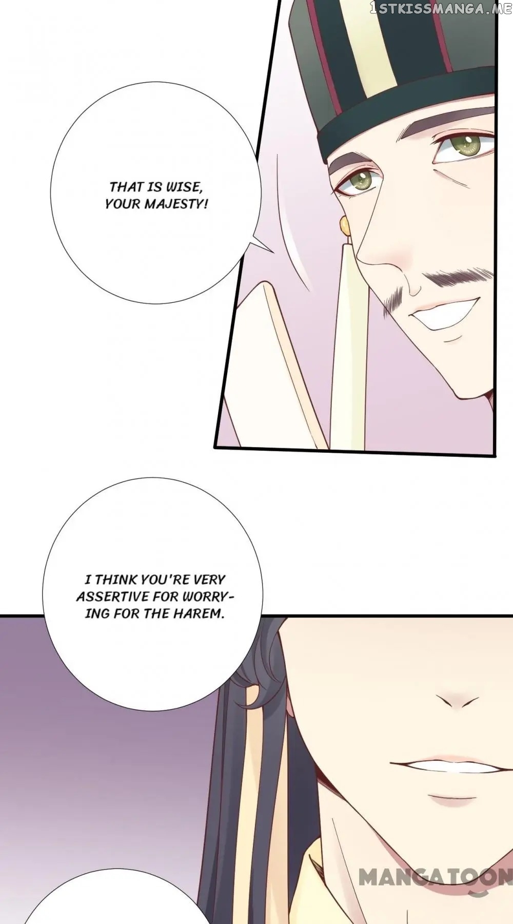 The Queen Is Busy chapter 143 - page 15