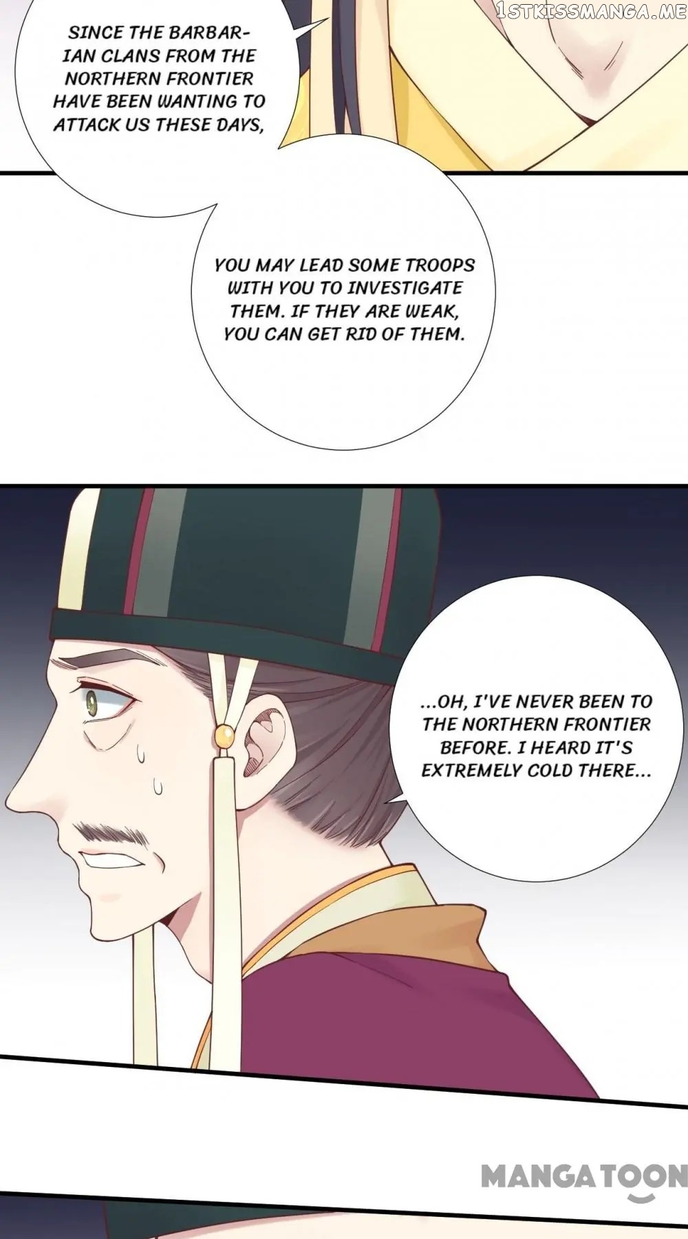 The Queen Is Busy chapter 143 - page 16