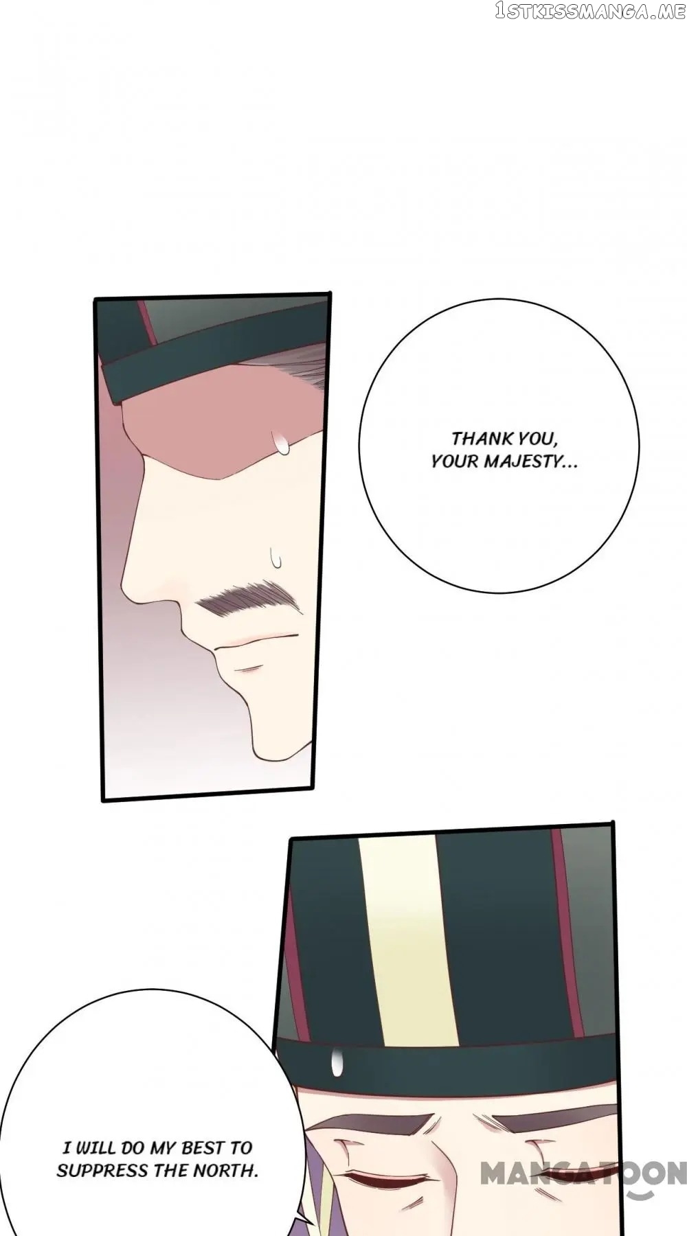 The Queen Is Busy chapter 143 - page 19