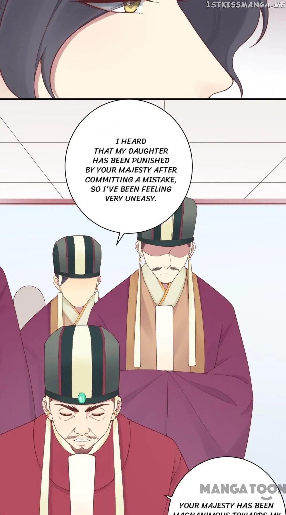 The Queen Is Busy chapter 143 - page 24