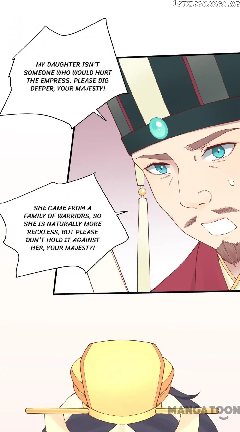 The Queen Is Busy chapter 143 - page 27