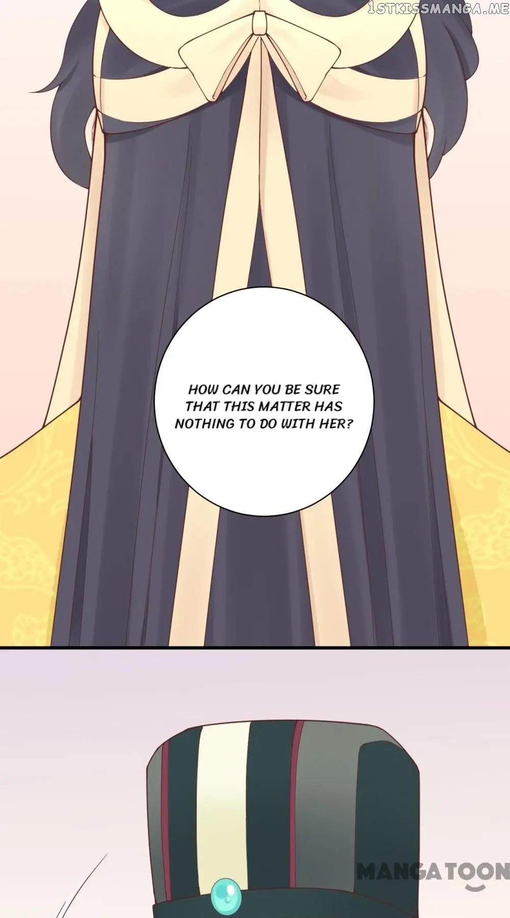 The Queen Is Busy chapter 143 - page 28