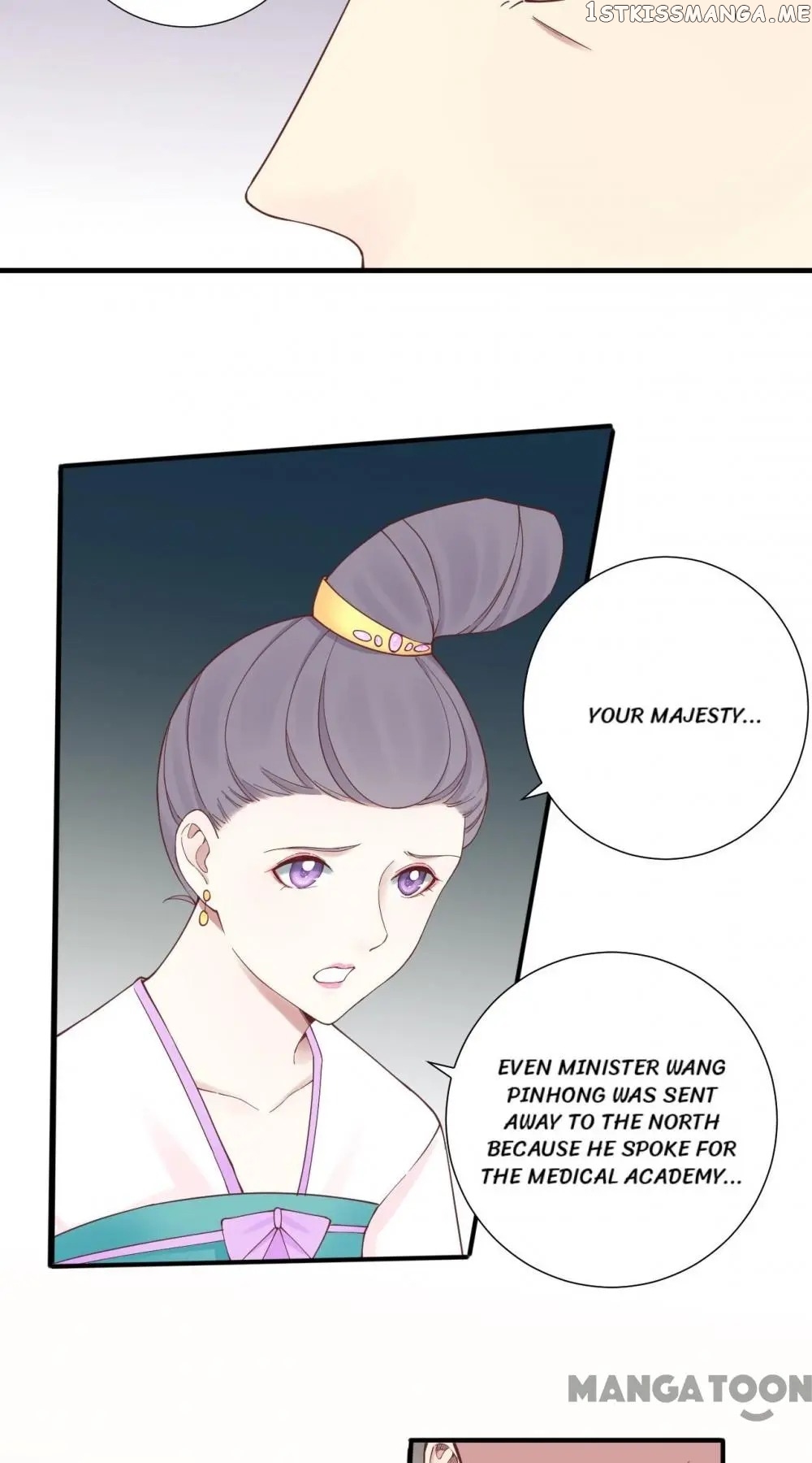 The Queen Is Busy chapter 143 - page 33