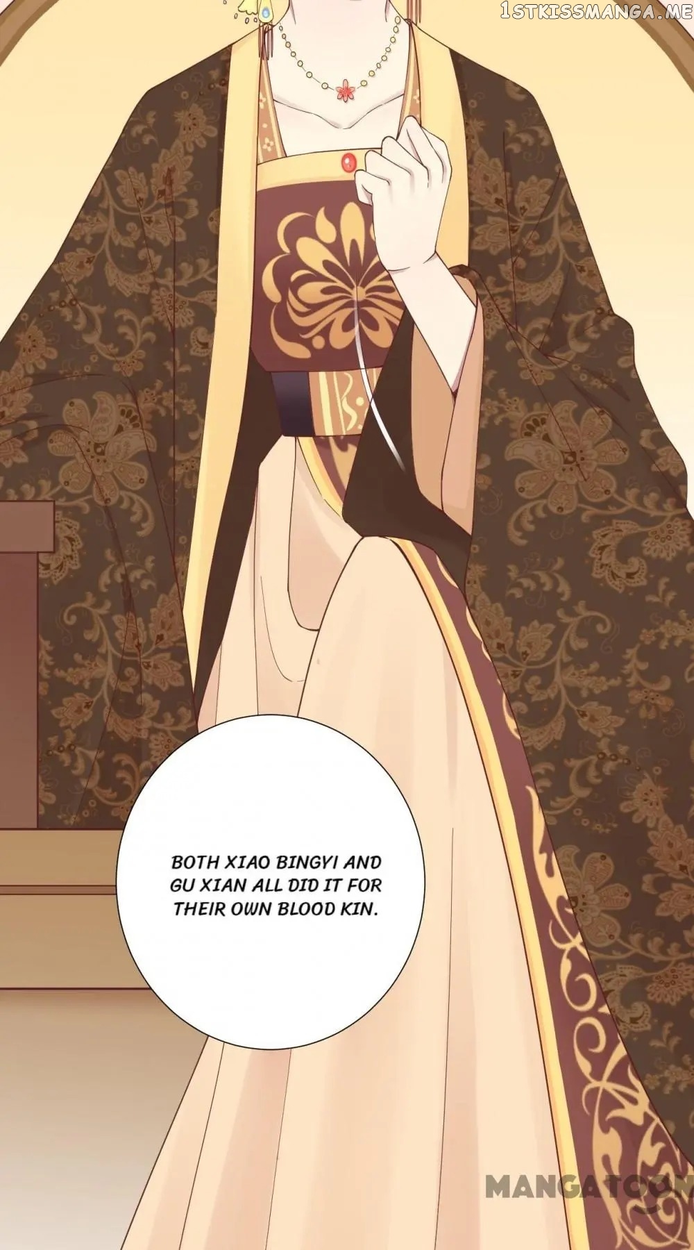 The Queen Is Busy chapter 143 - page 37