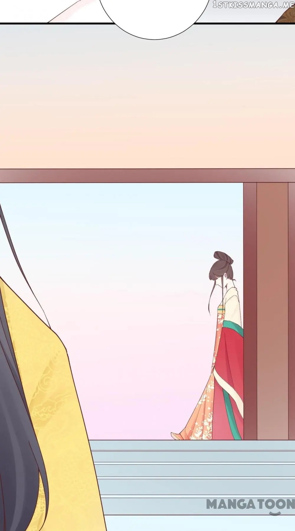 The Queen Is Busy chapter 143 - page 39