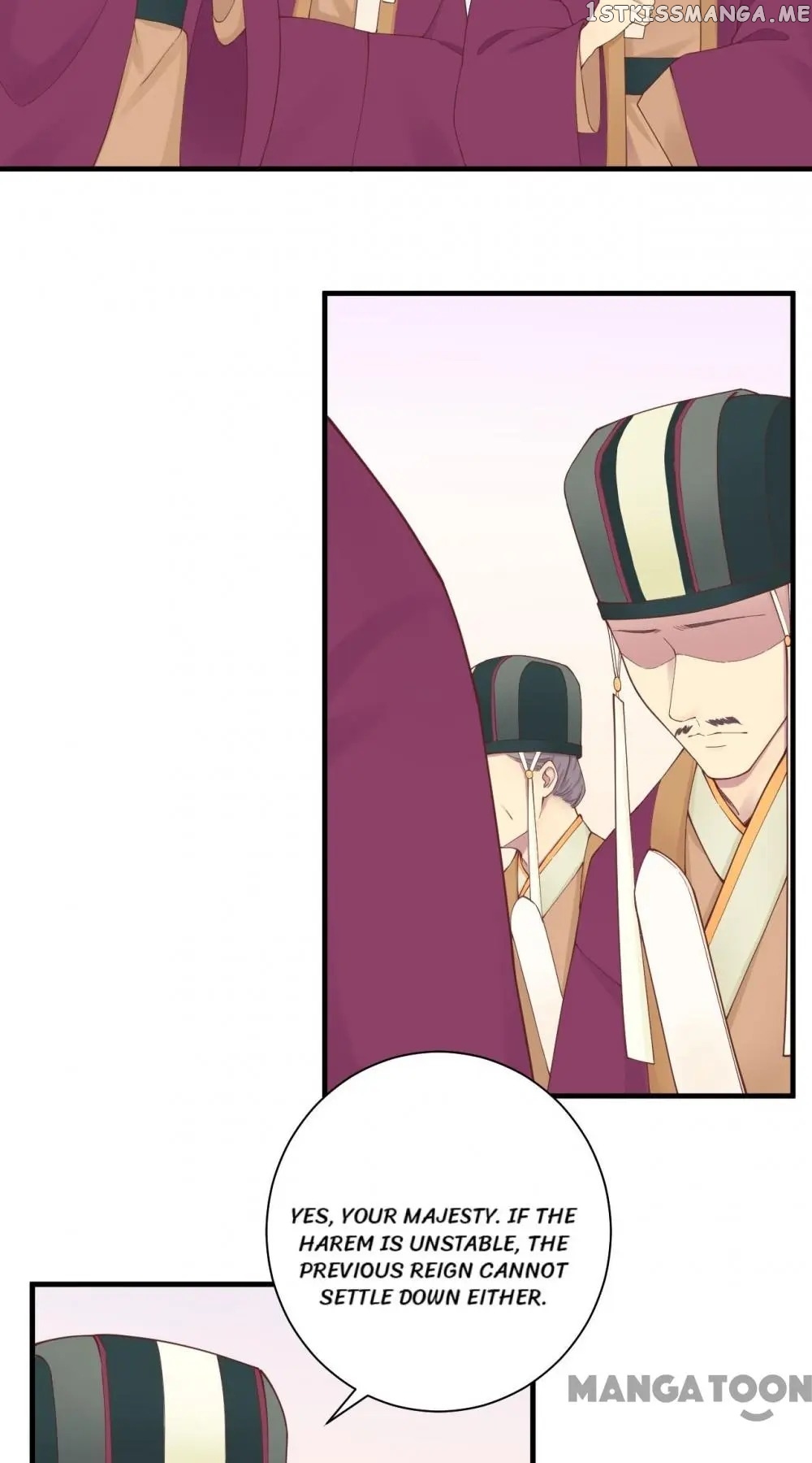 The Queen Is Busy chapter 143 - page 4