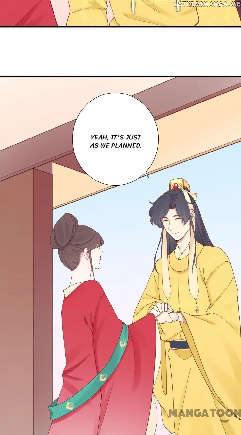 The Queen Is Busy chapter 143 - page 41