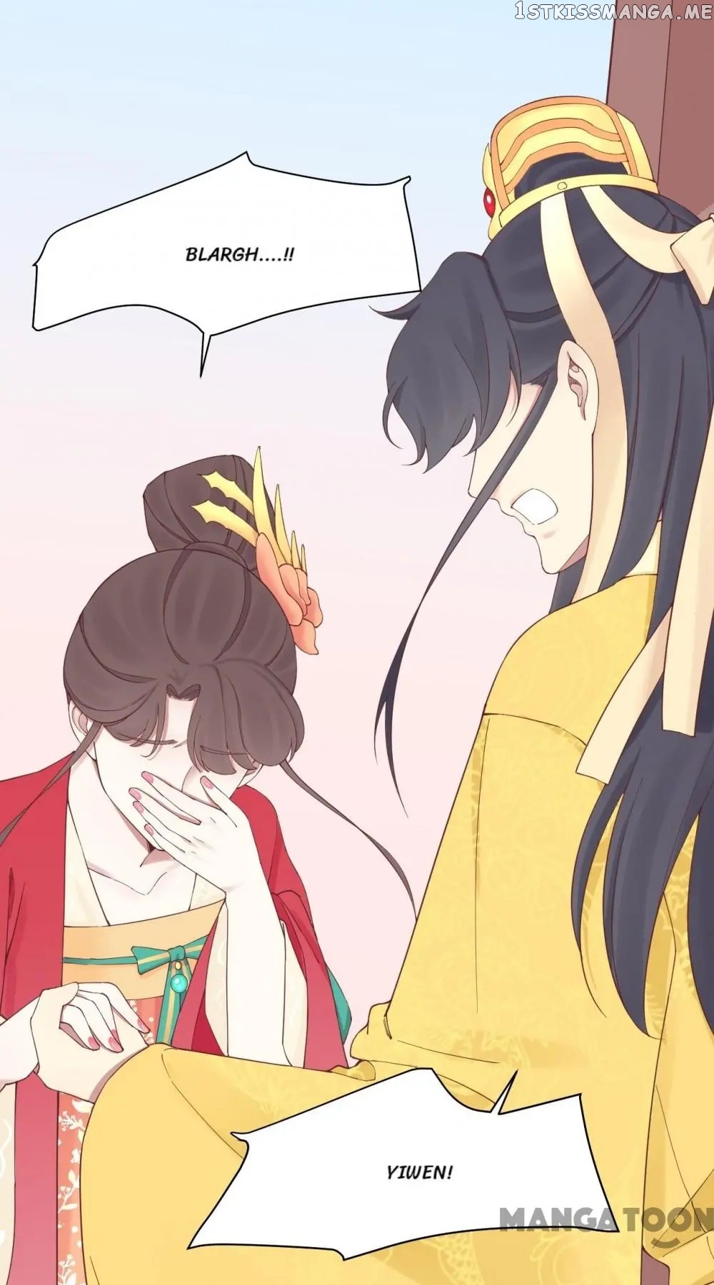 The Queen Is Busy chapter 143 - page 43