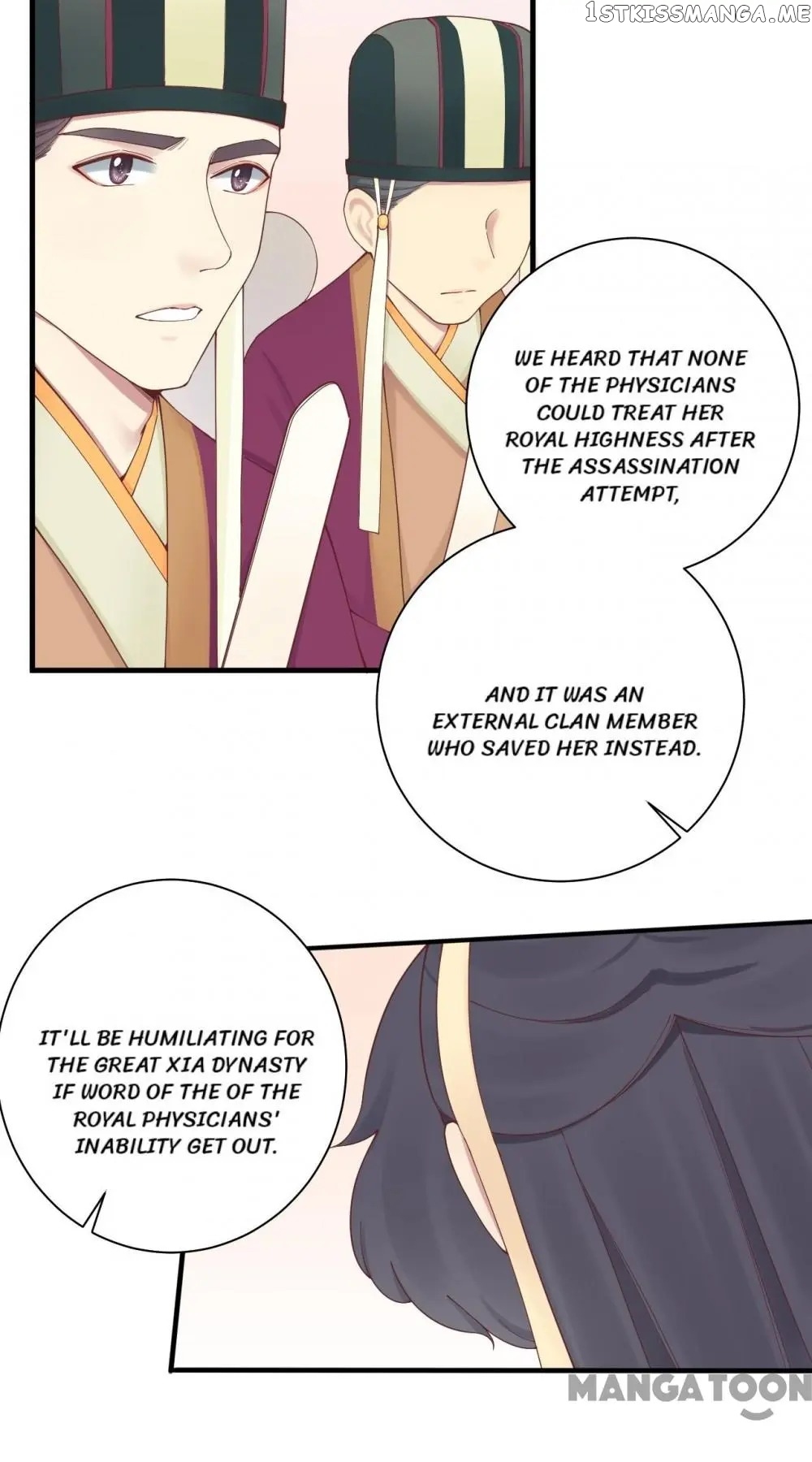 The Queen Is Busy chapter 143 - page 5
