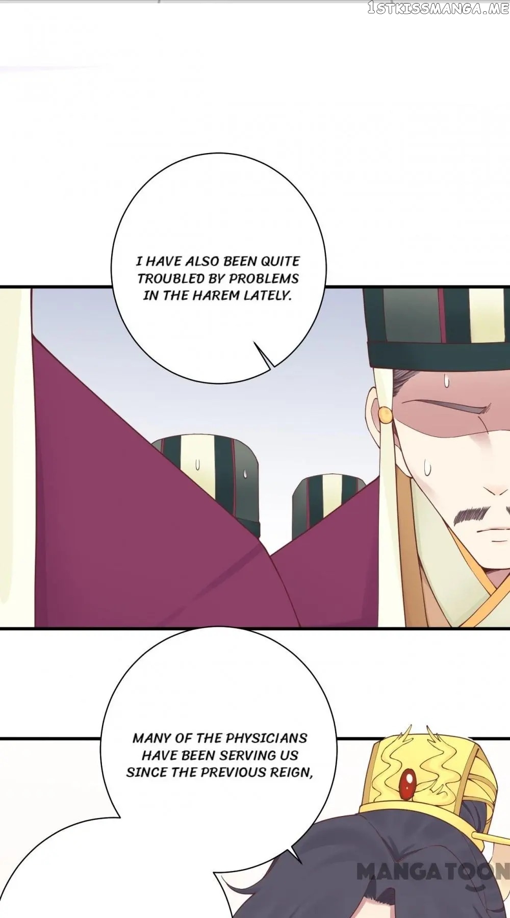 The Queen Is Busy chapter 143 - page 7