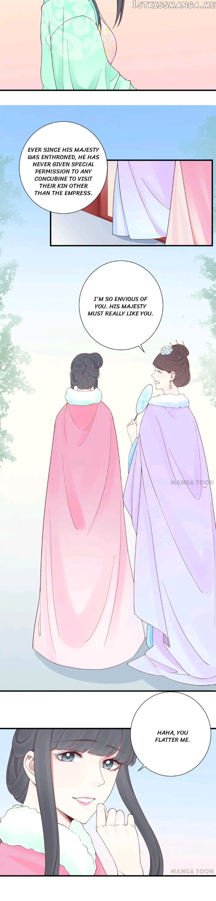 The Queen Is Busy chapter 142 - page 15
