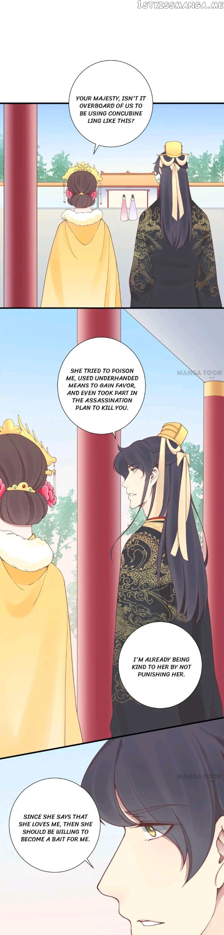 The Queen Is Busy chapter 142 - page 16