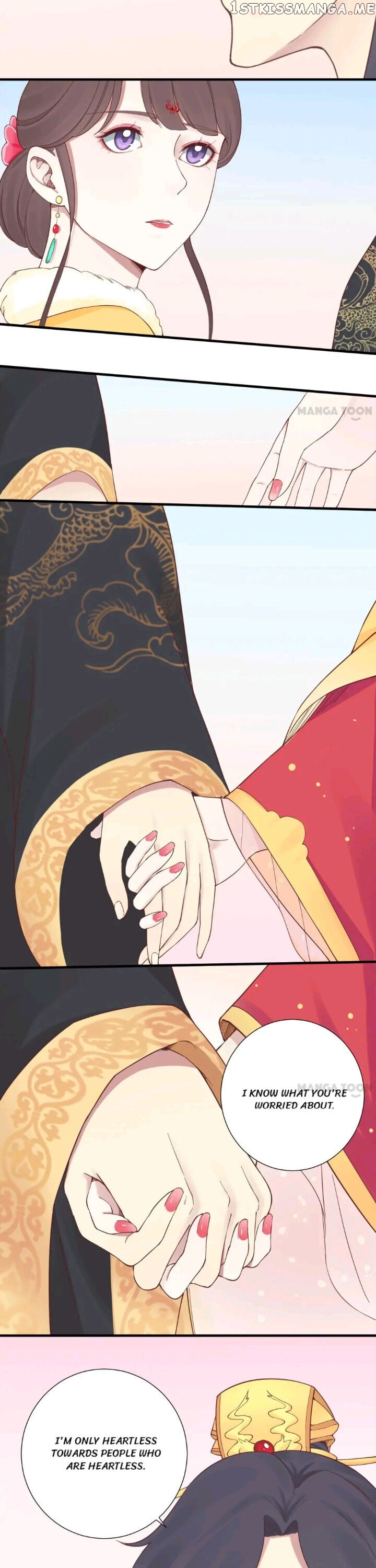 The Queen Is Busy chapter 142 - page 17