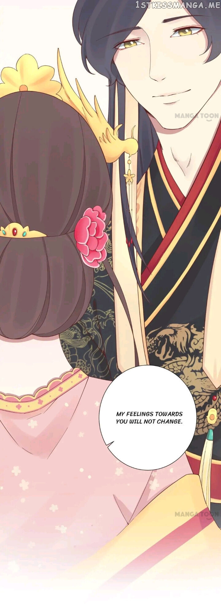 The Queen Is Busy chapter 142 - page 18