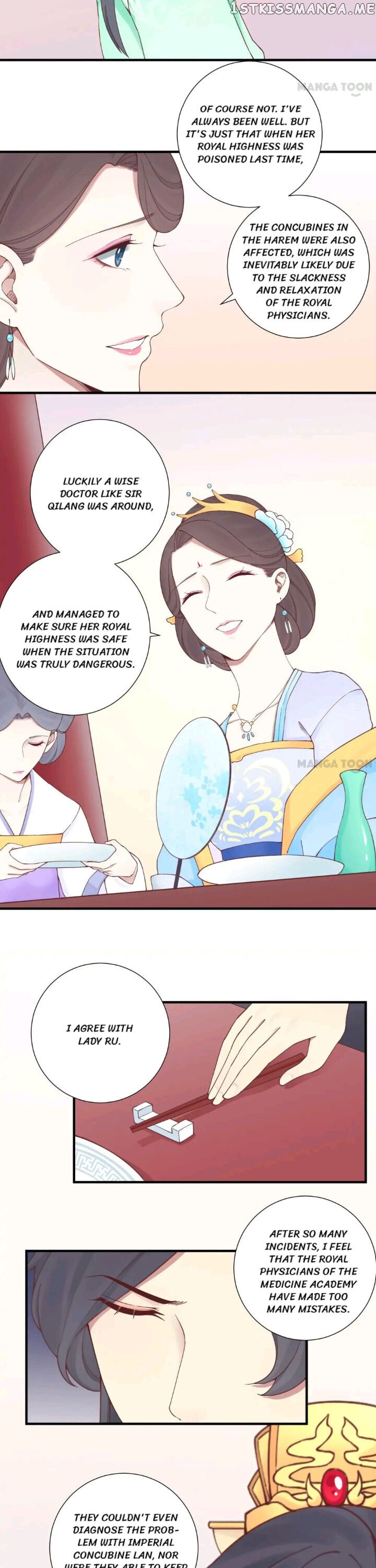 The Queen Is Busy chapter 142 - page 4