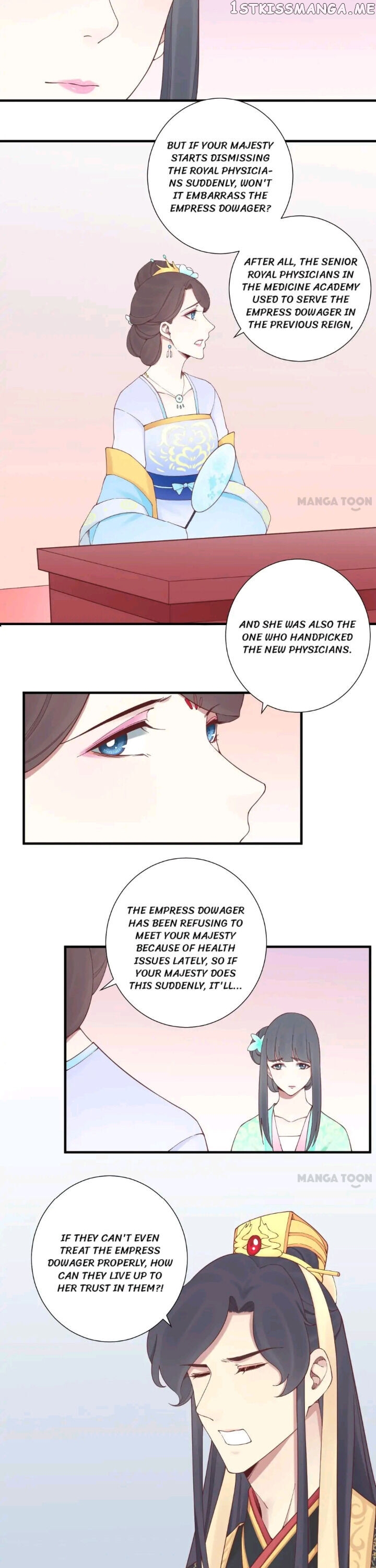 The Queen Is Busy chapter 142 - page 6