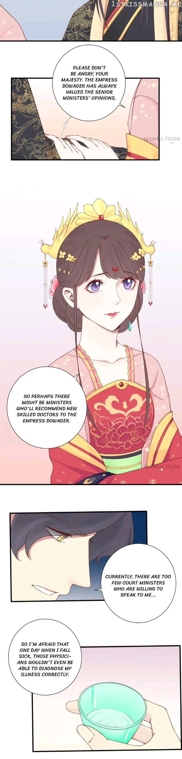 The Queen Is Busy chapter 142 - page 7