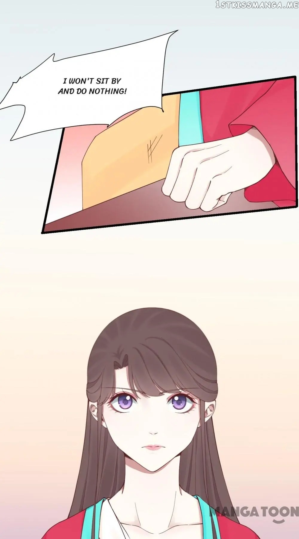 The Queen Is Busy chapter 141 - page 1