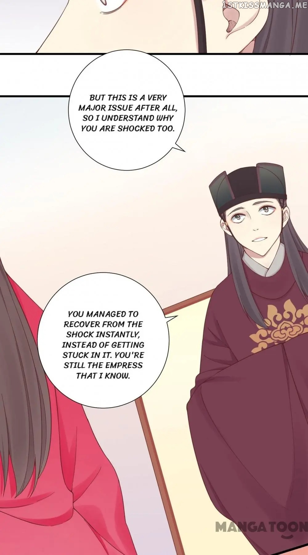 The Queen Is Busy chapter 141 - page 5