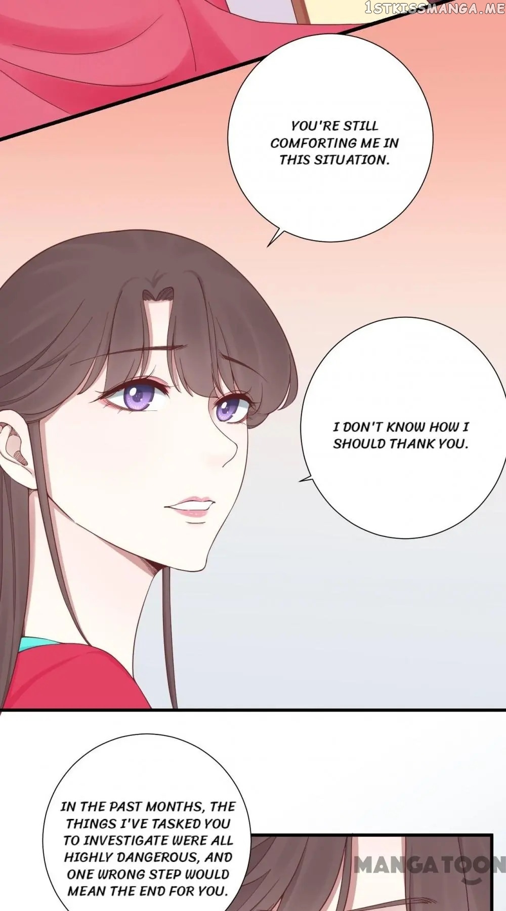 The Queen Is Busy chapter 141 - page 6