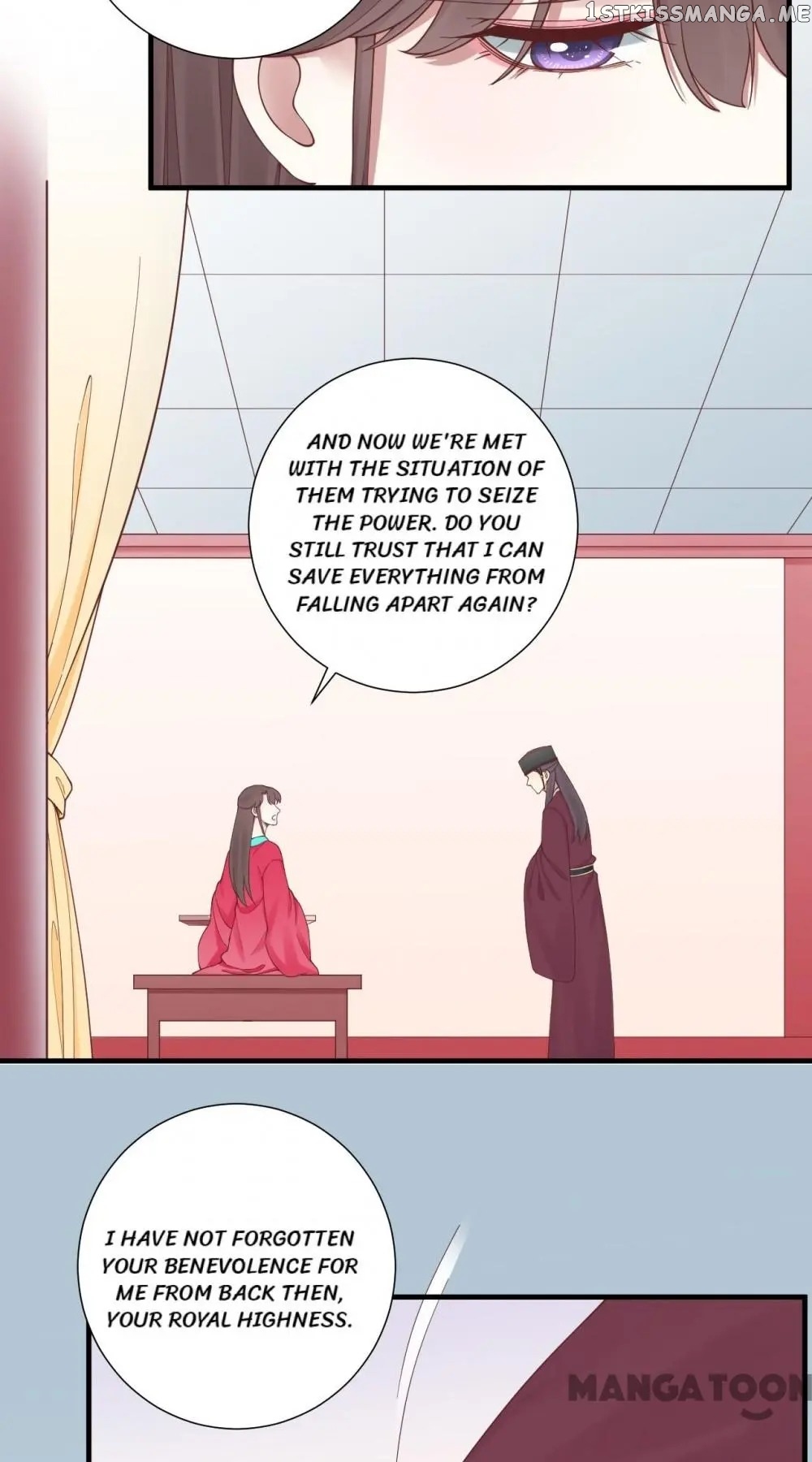 The Queen Is Busy chapter 141 - page 7