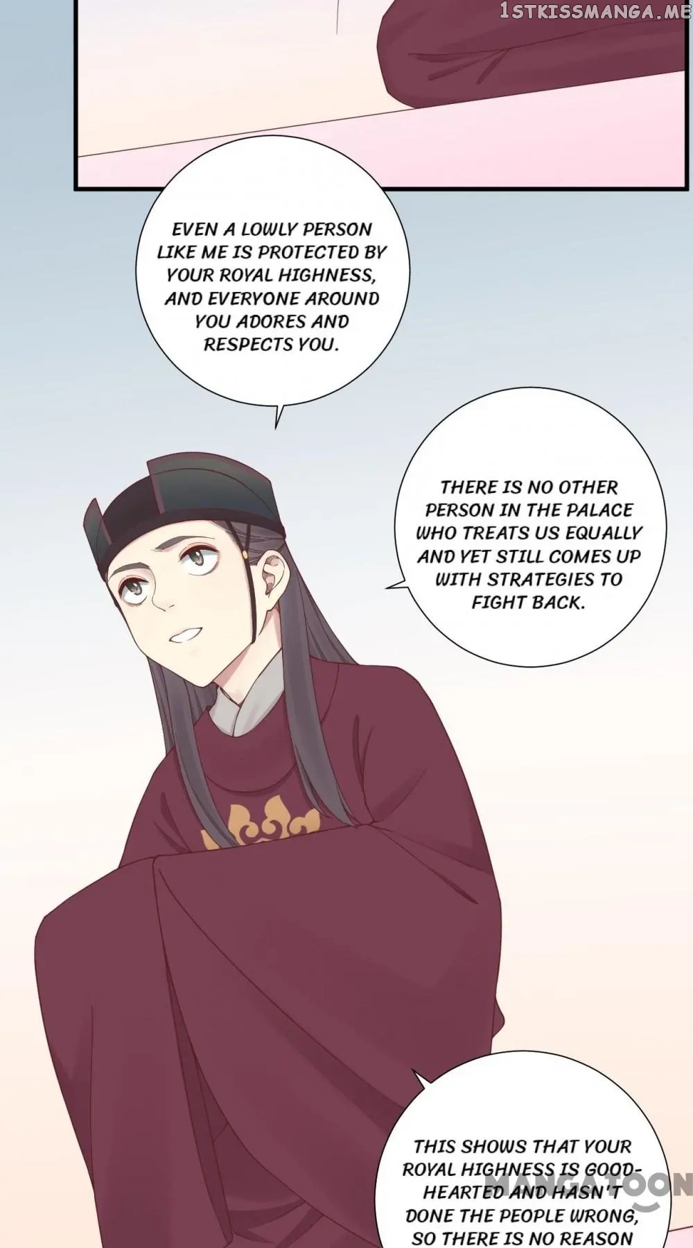 The Queen Is Busy chapter 141 - page 8