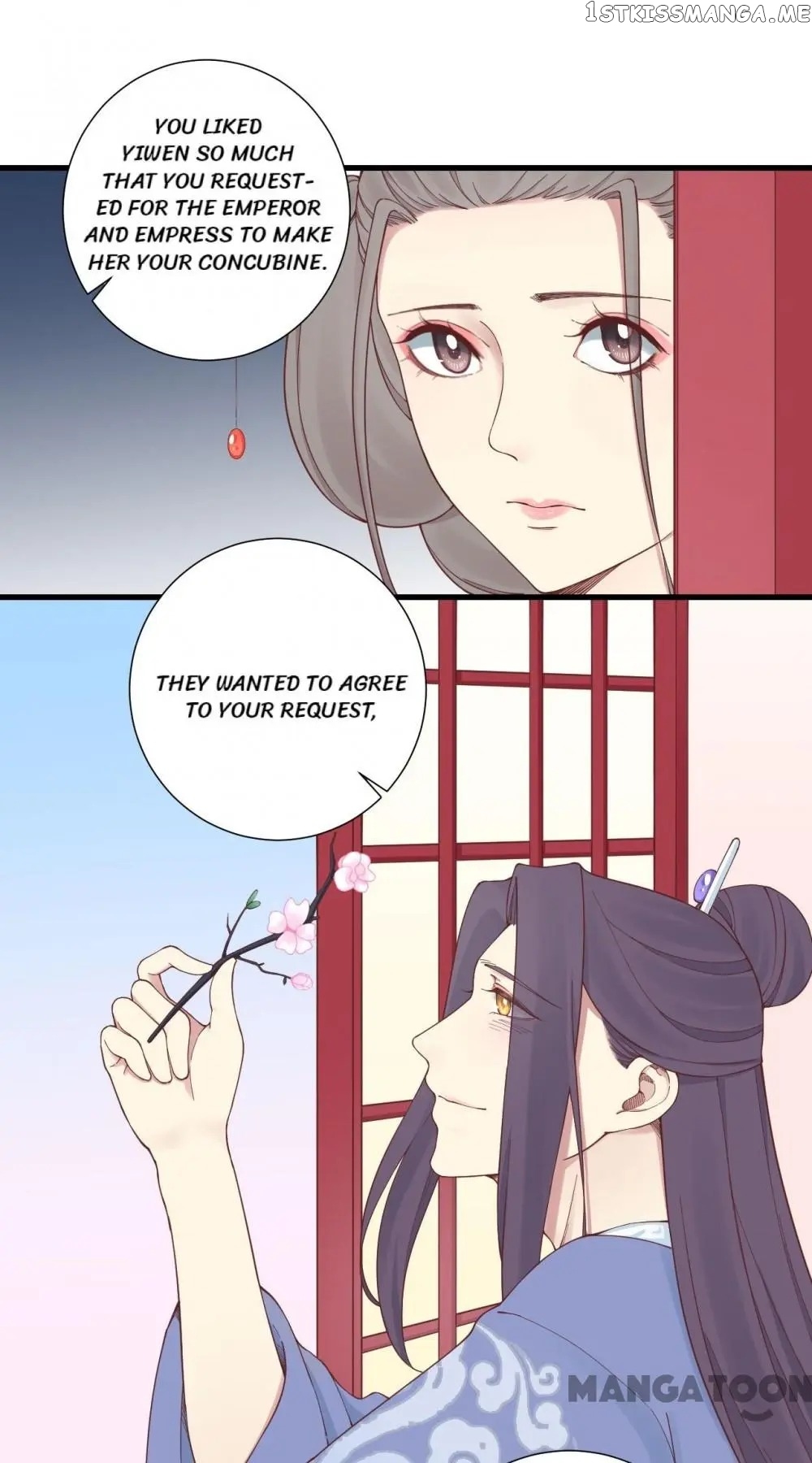 The Queen Is Busy chapter 140 - page 1
