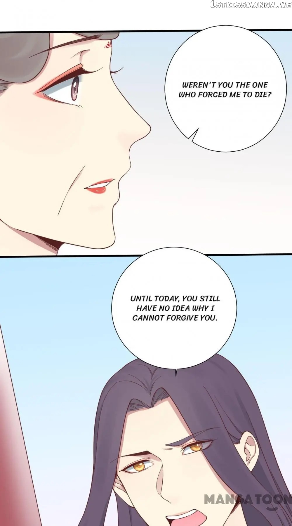The Queen Is Busy chapter 140 - page 16
