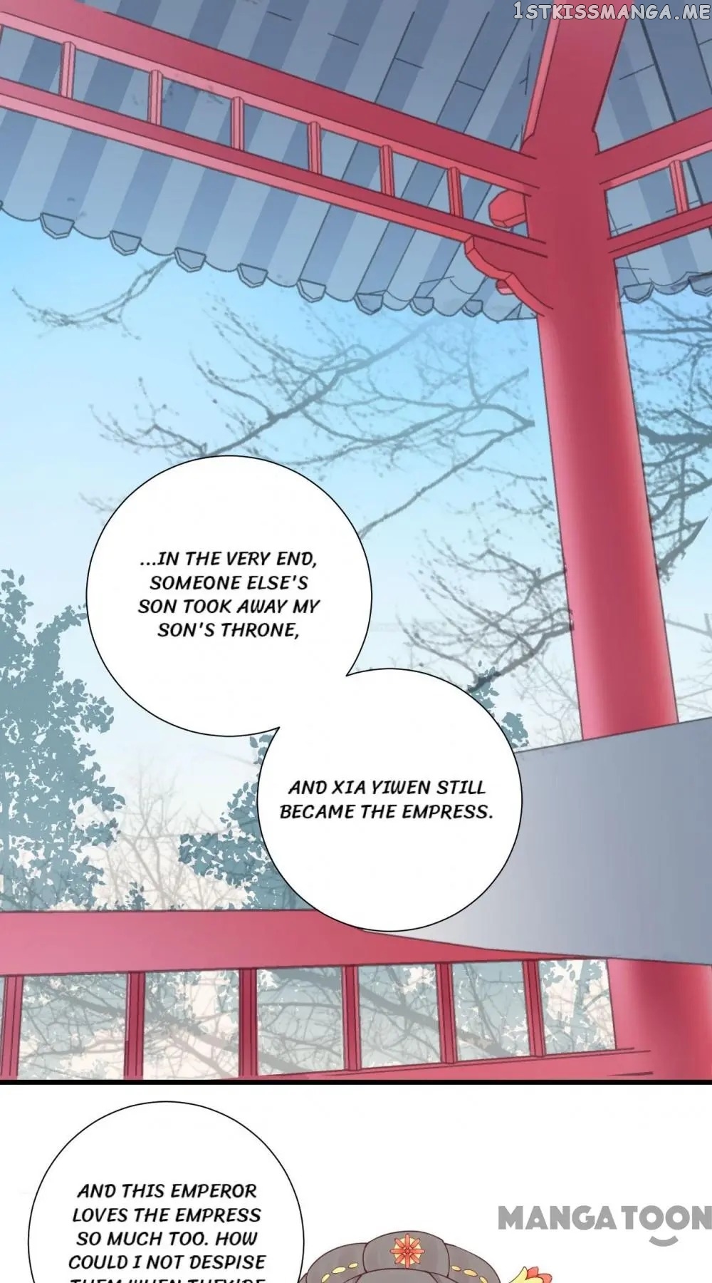 The Queen Is Busy chapter 140 - page 21