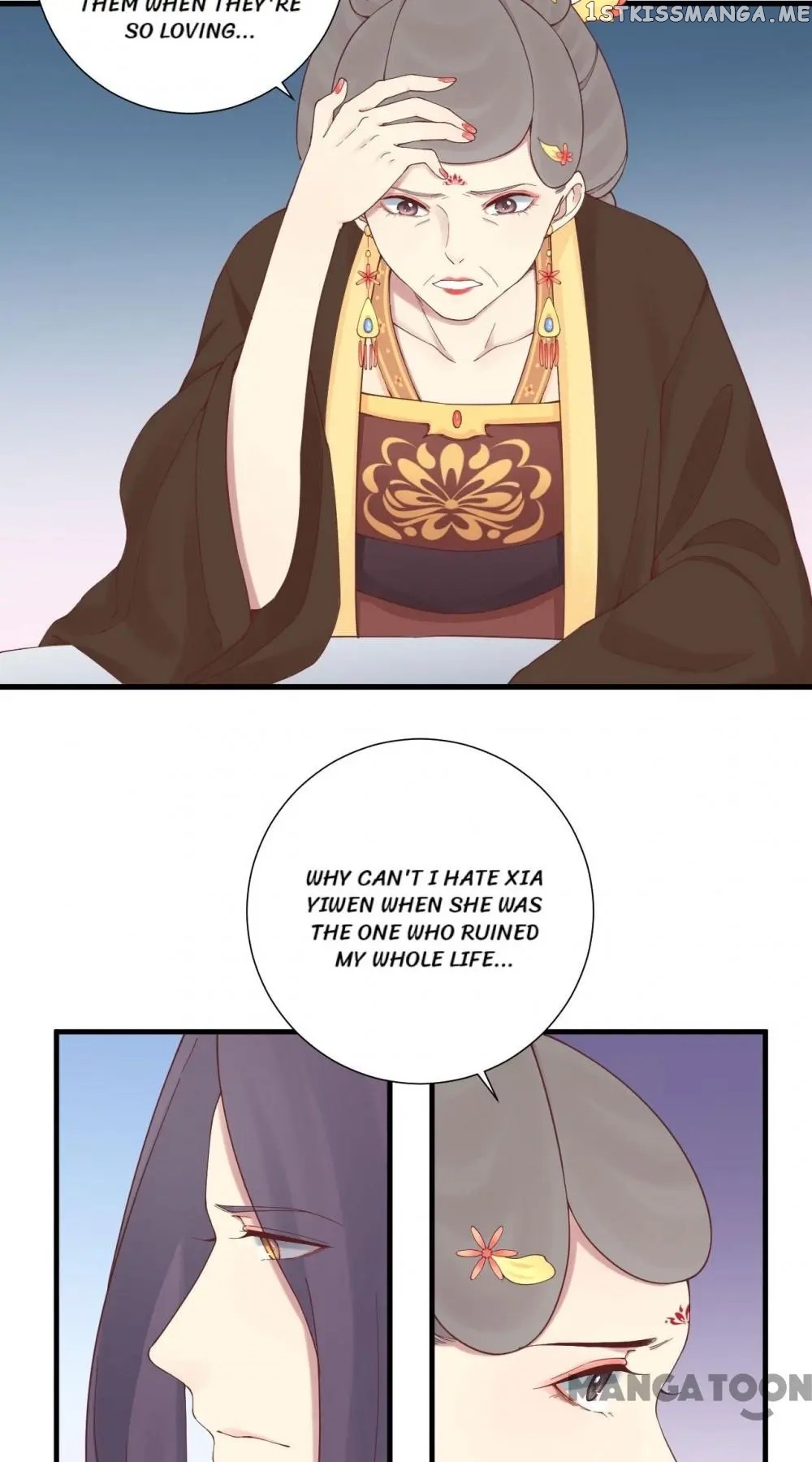 The Queen Is Busy chapter 140 - page 22