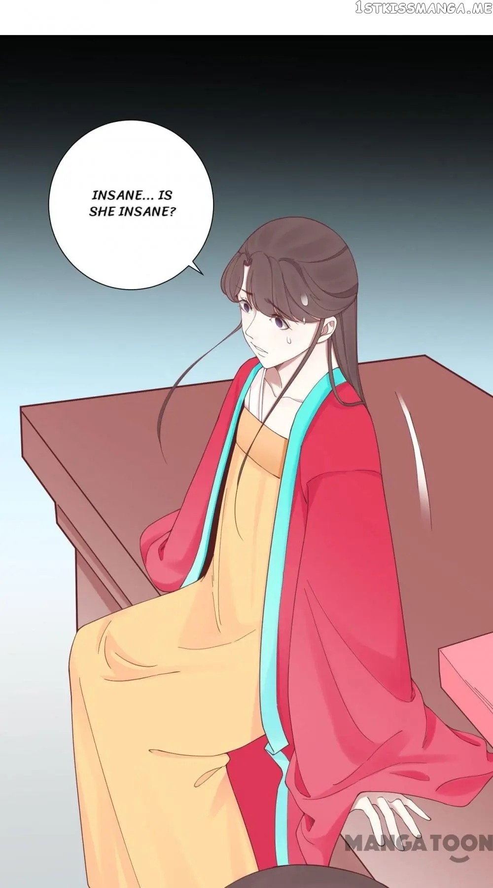 The Queen Is Busy chapter 140 - page 30
