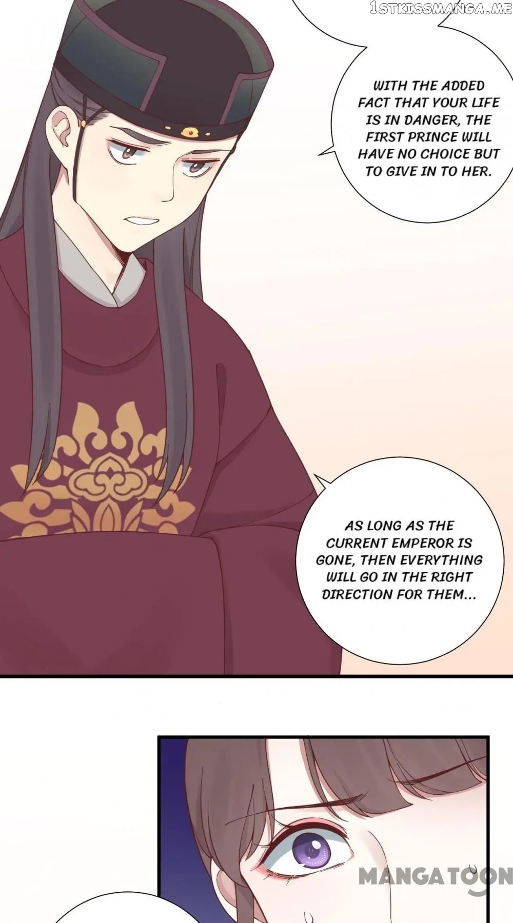 The Queen Is Busy chapter 140 - page 32