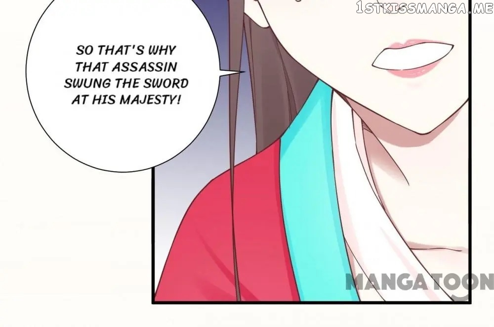 The Queen Is Busy chapter 140 - page 33