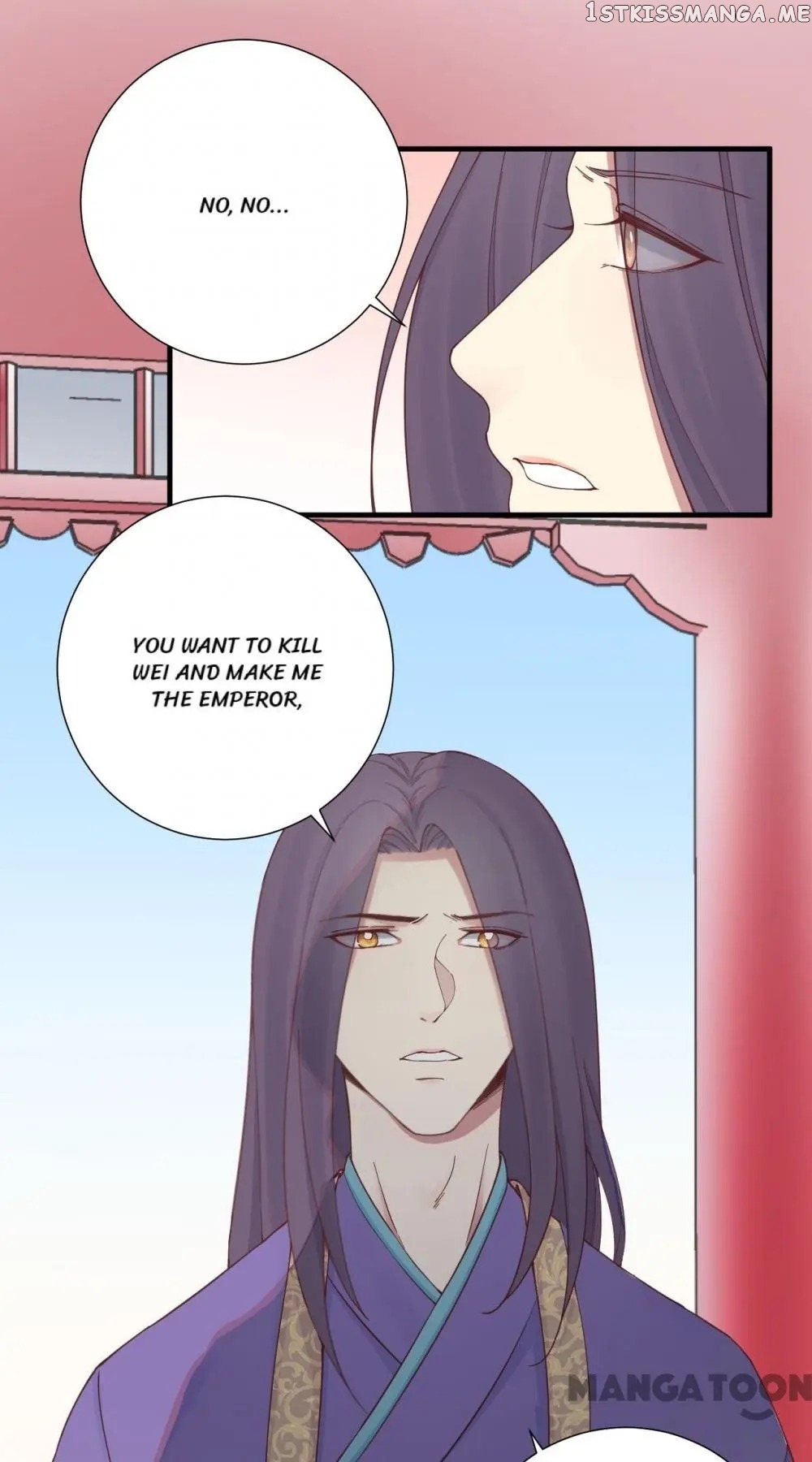 The Queen Is Busy chapter 140 - page 40