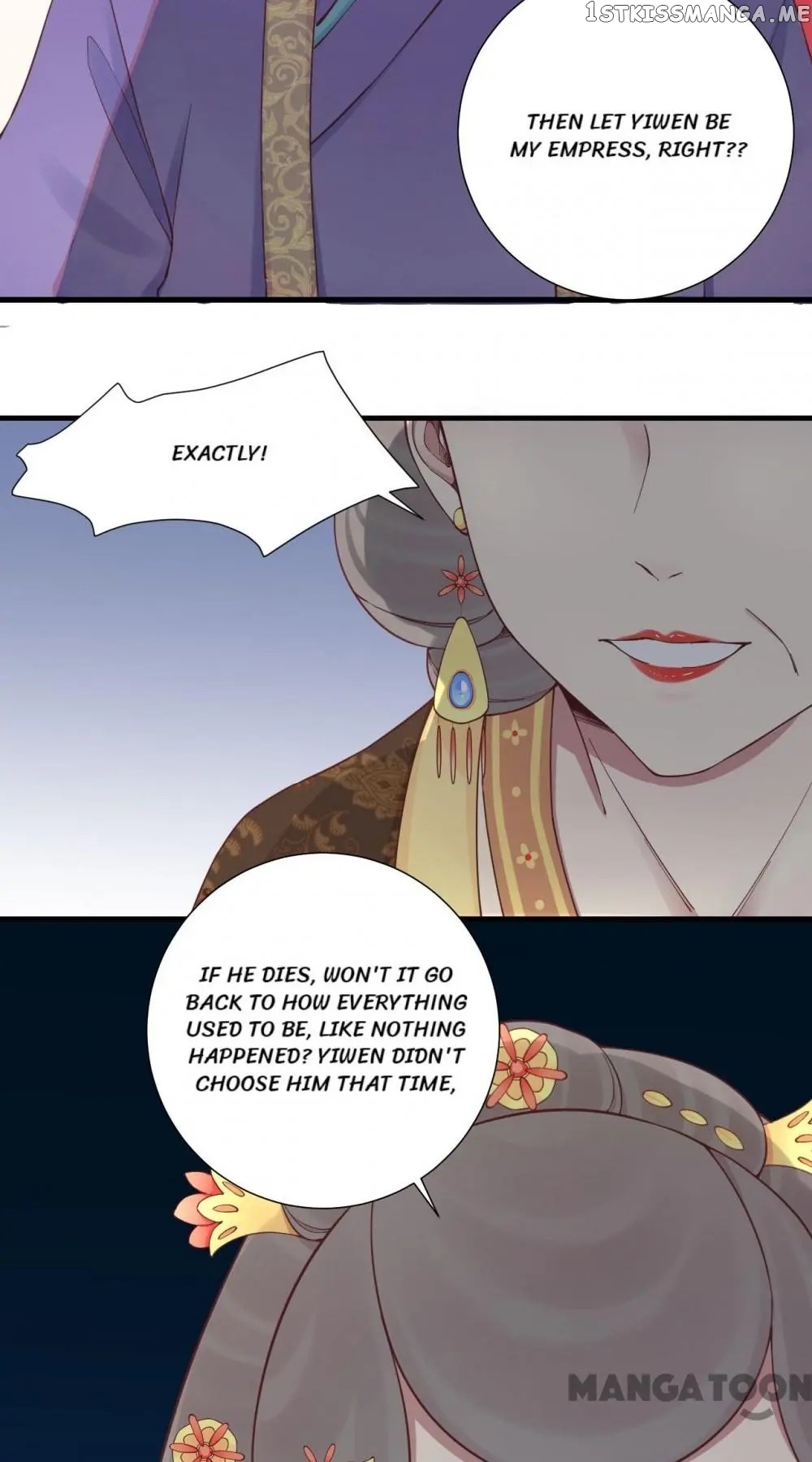 The Queen Is Busy chapter 140 - page 41