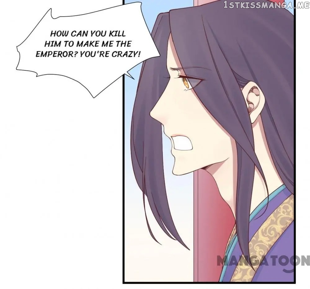 The Queen Is Busy chapter 140 - page 43