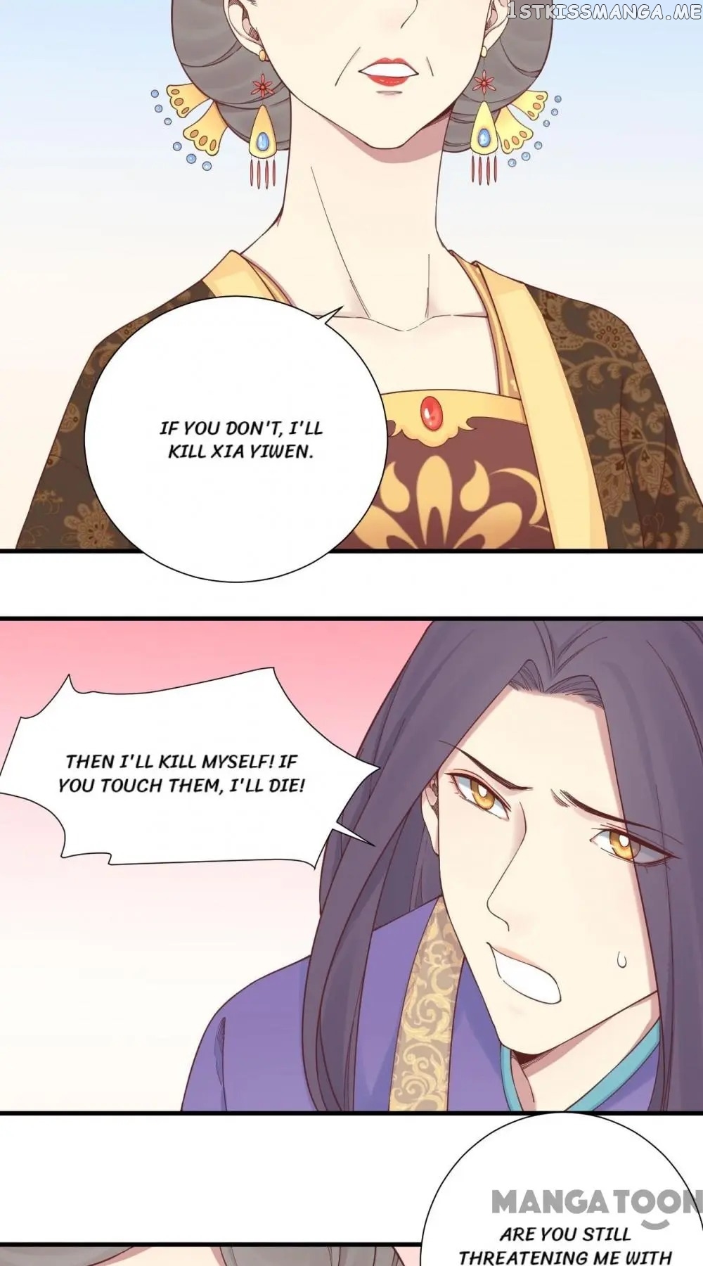 The Queen Is Busy chapter 140 - page 45