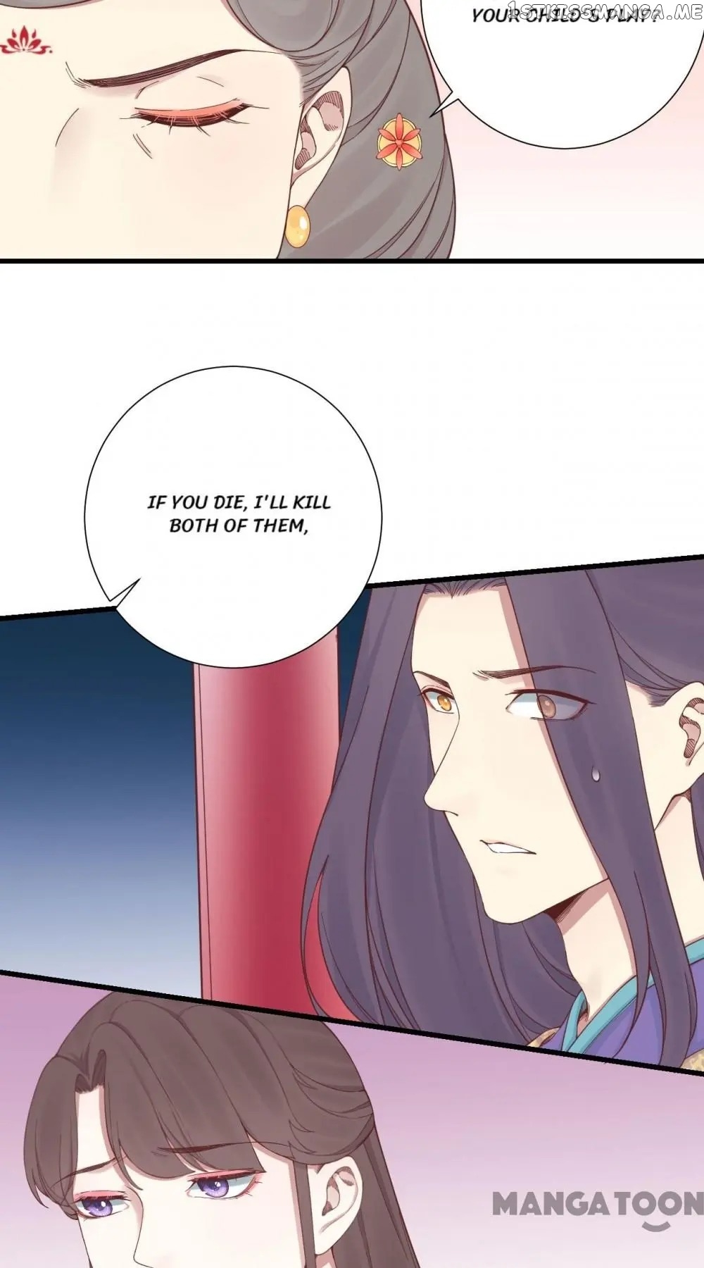 The Queen Is Busy chapter 140 - page 46