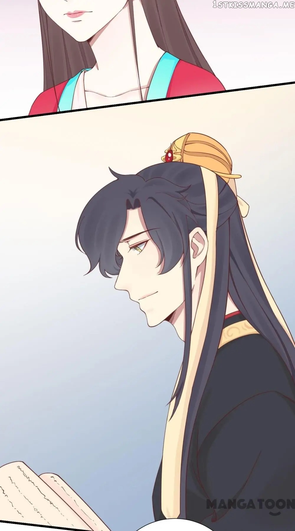 The Queen Is Busy chapter 140 - page 47