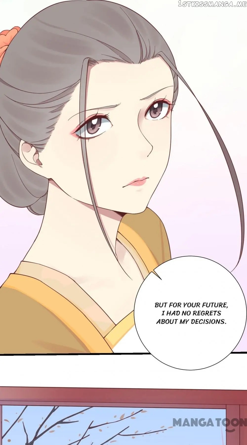 The Queen Is Busy chapter 140 - page 6