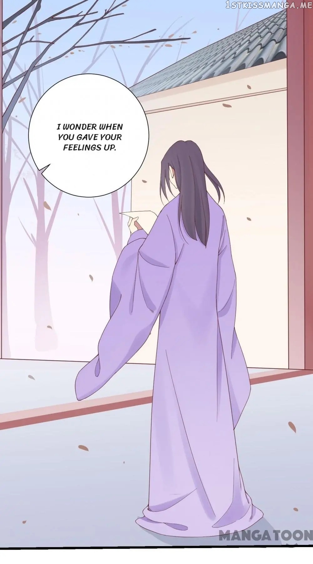 The Queen Is Busy chapter 140 - page 7