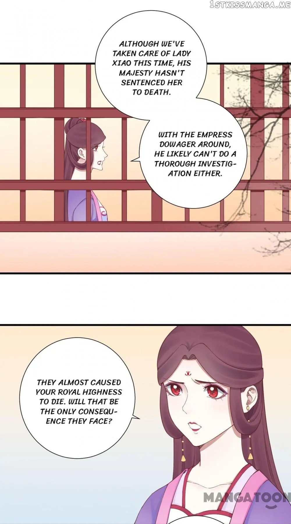 The Queen Is Busy chapter 139 - page 1