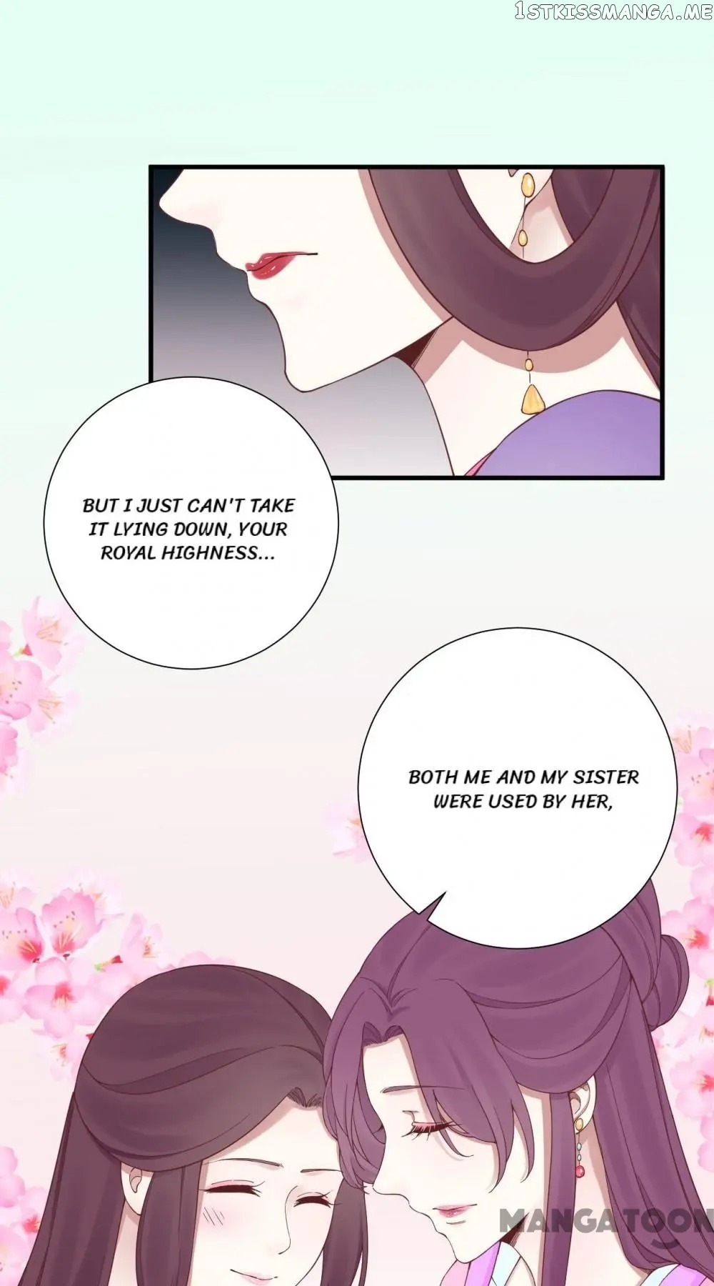 The Queen Is Busy chapter 139 - page 10